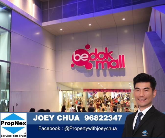 Bedok North Road thumbnail photo